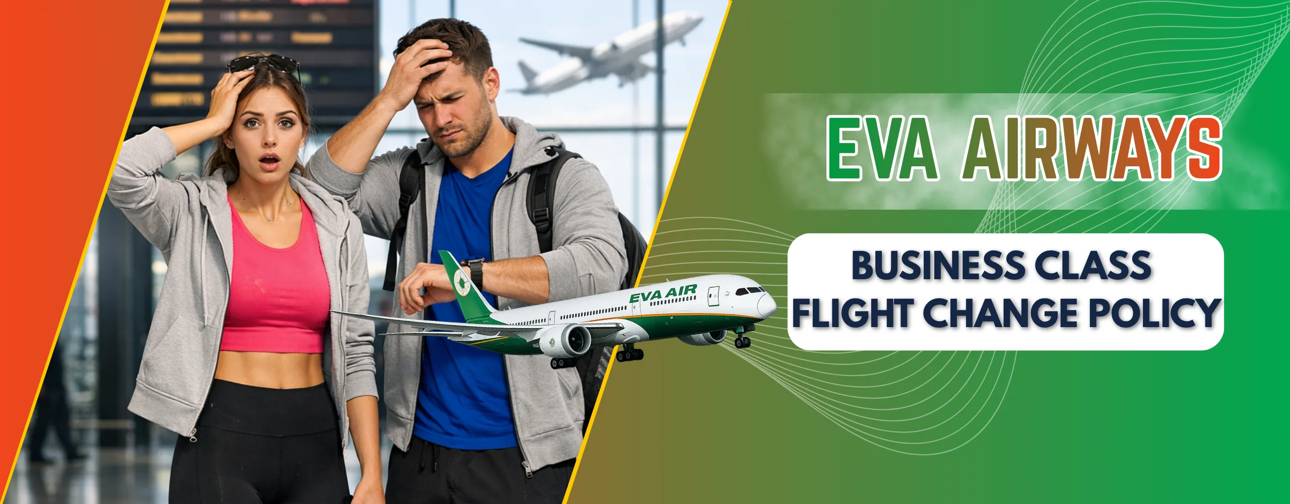 EVA Air Royal Business Class Flight Change Policy